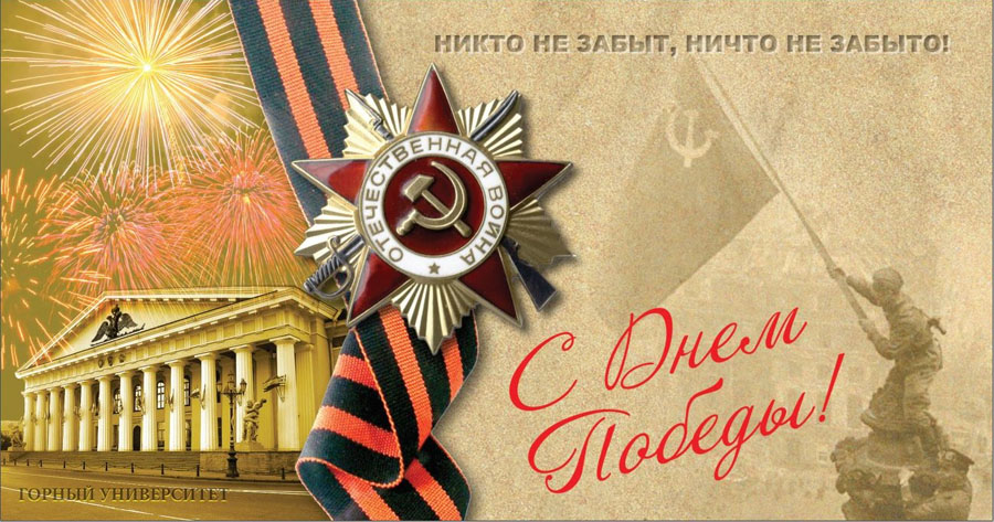 Открытка1.jpg