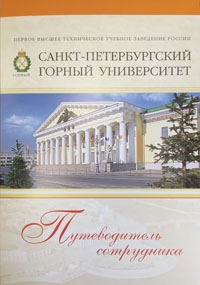 Адаптация1_1.jpg