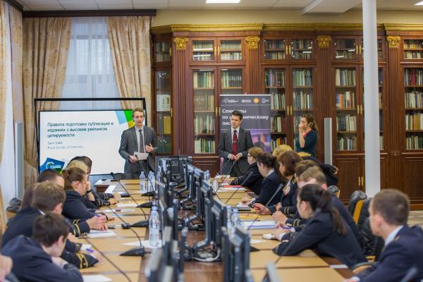 Лекция менеджера по международному развитию Королевского химического общества (Великобритания) Стюарта Гована в библиотеке Горного университета