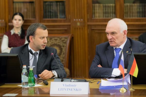 Заседание оргкомитета Российско-Германского сырьевого форума в Горном университете. Вице-премьер РФ Аркадий Дворкович и ректор вуза Владимир Литвиненко