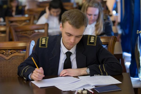 12 марта. Конференц-зал Горного университета. Государственный экзамен по предмету "Защита окружающей среды"