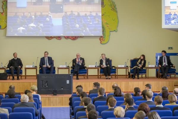 22 апреля. Открытие Международного форума-конкурса молодых ученых «Проблемы недропользования»