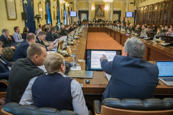 VI Международная научно-практическая конференция «Инновационные направления в проектировании горнодобывающих предприятий»