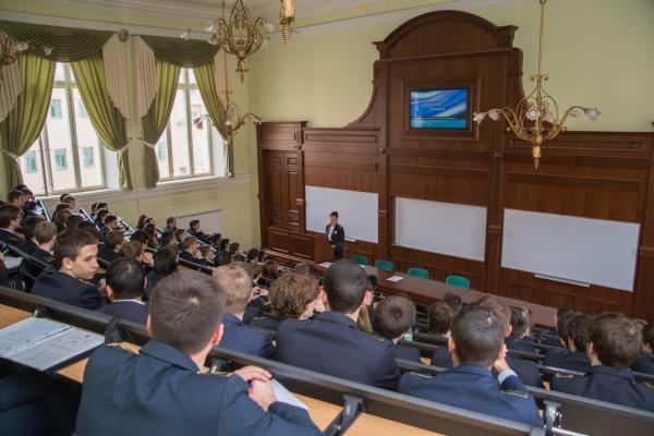Менделеевская аудитория. Лекция по политологии