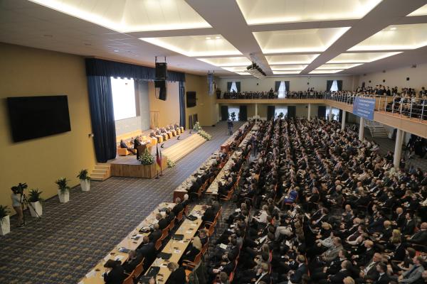 VIII конференция Российско-Германского сырьевого форума 