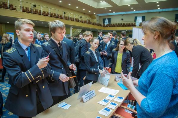 МФК «Горный». Ярмарка вакансий дочерних обществ ПАО «Газпром»