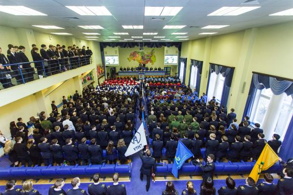 Церемония открытия Первой спартакиады консорциума вузов минерально-сырьевого комплекса России