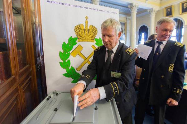 22 апреля. Выборы ректора