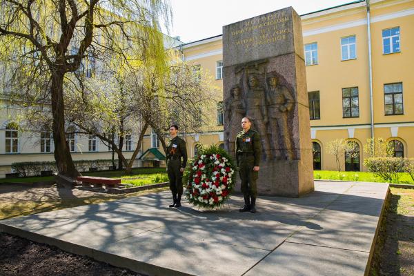 Мемориал университета