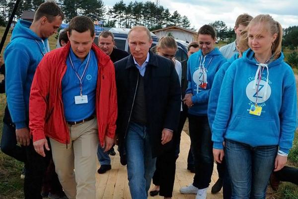 20 молодых ученых "Горного" приняли участие во Всероссийском молодёжном форуме "Селигер-2014"