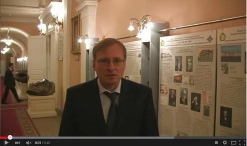 Максим Хитров о Горном университете