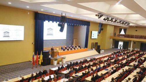 Международный форум-конкурс «Проблемы недропользования»