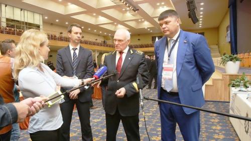 II Международный совет ректоров университетов горно-технического профиля