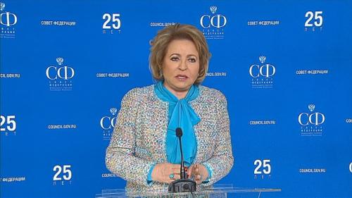 Валентина Матвиенко о Горном университете
