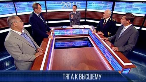 Телеканал «Санкт Петербург» Проект 2015 