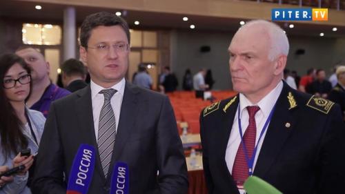 ХVIII Международный Конгресс по обогащению угля