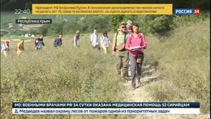 Студенты-геологи изучают Крымские горы