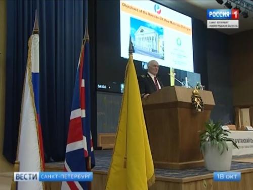В Горном стартовал I российско-британский сырьевой диалог